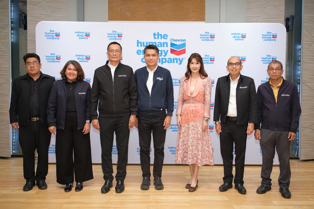 เชฟรอนสนับสนุนเครือข่ายพลังงานสะอาด 5 จังหวัด