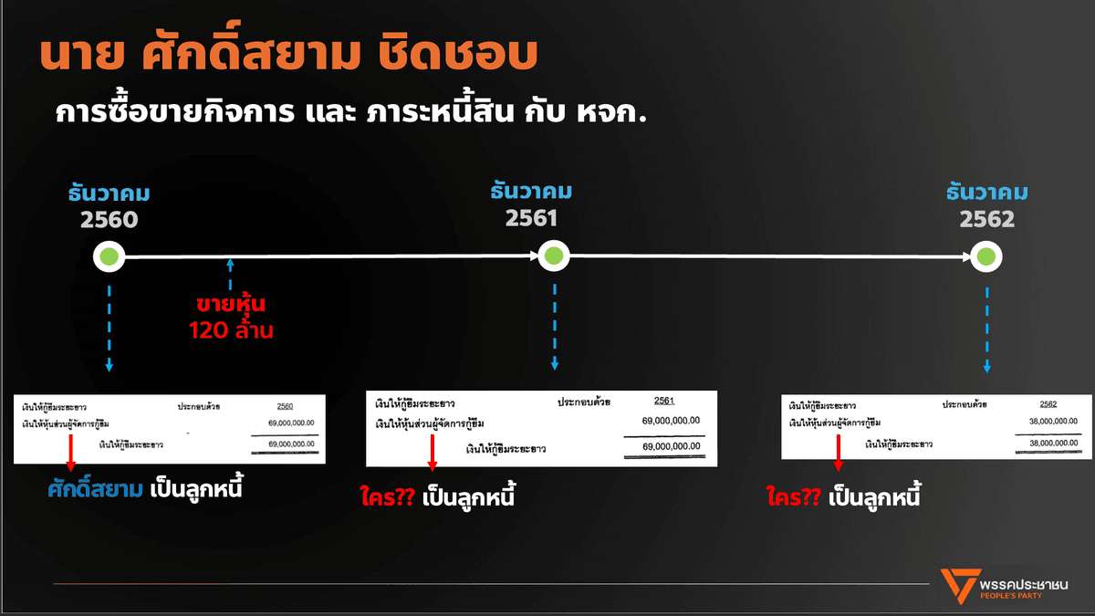 Screenshot 2026-06-07 155826