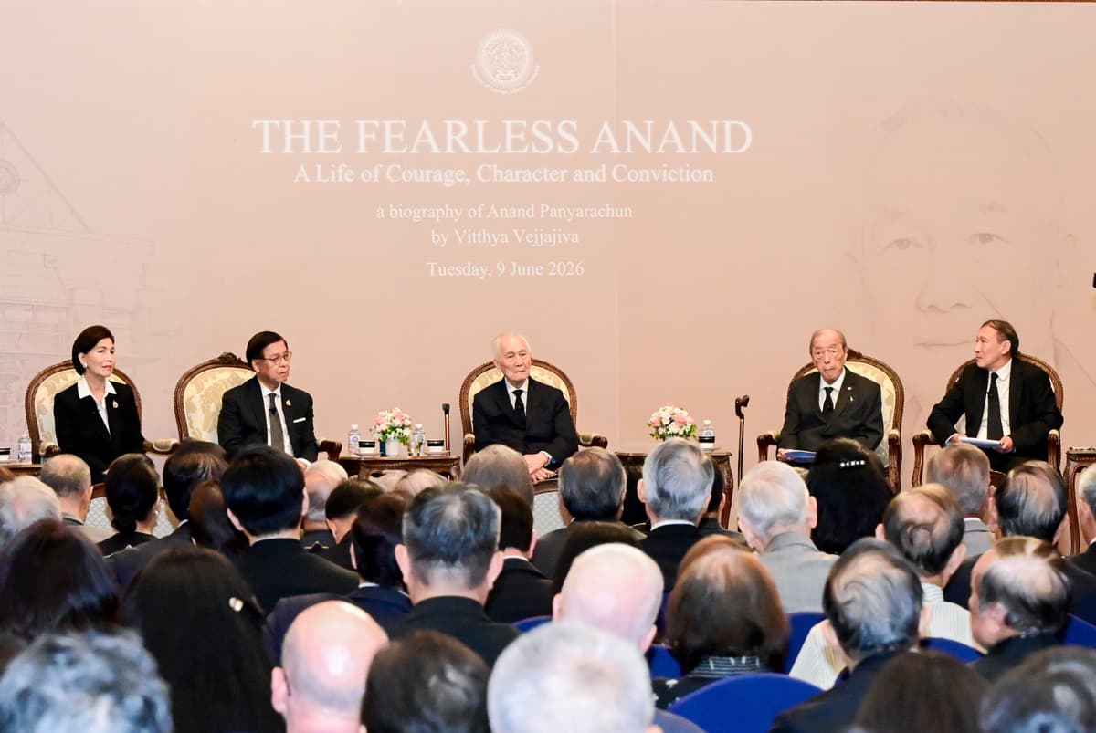 เปิดตัวหนังสือชีวประวัติภาษาอังกฤษ “The Fearless Anand: A Life of Courage, Character and Conviction” ภาพจากกระทรวงการต่างประเทศ