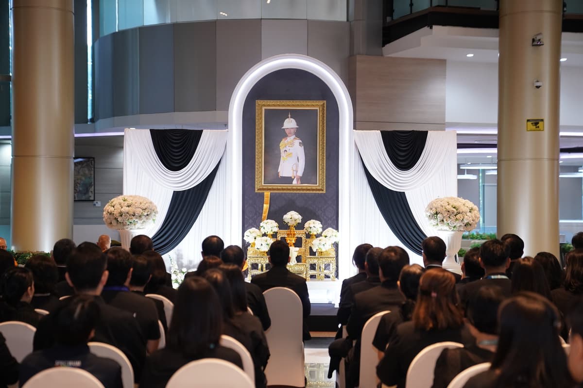 ปตท. จัดพิธีบำเพ็ญกุศล 7 วัน อุทิศถวายแด่ สมเด็จพระเจ้าลูกเธอ เจ้าฟ้าพัชรกิติยาภา