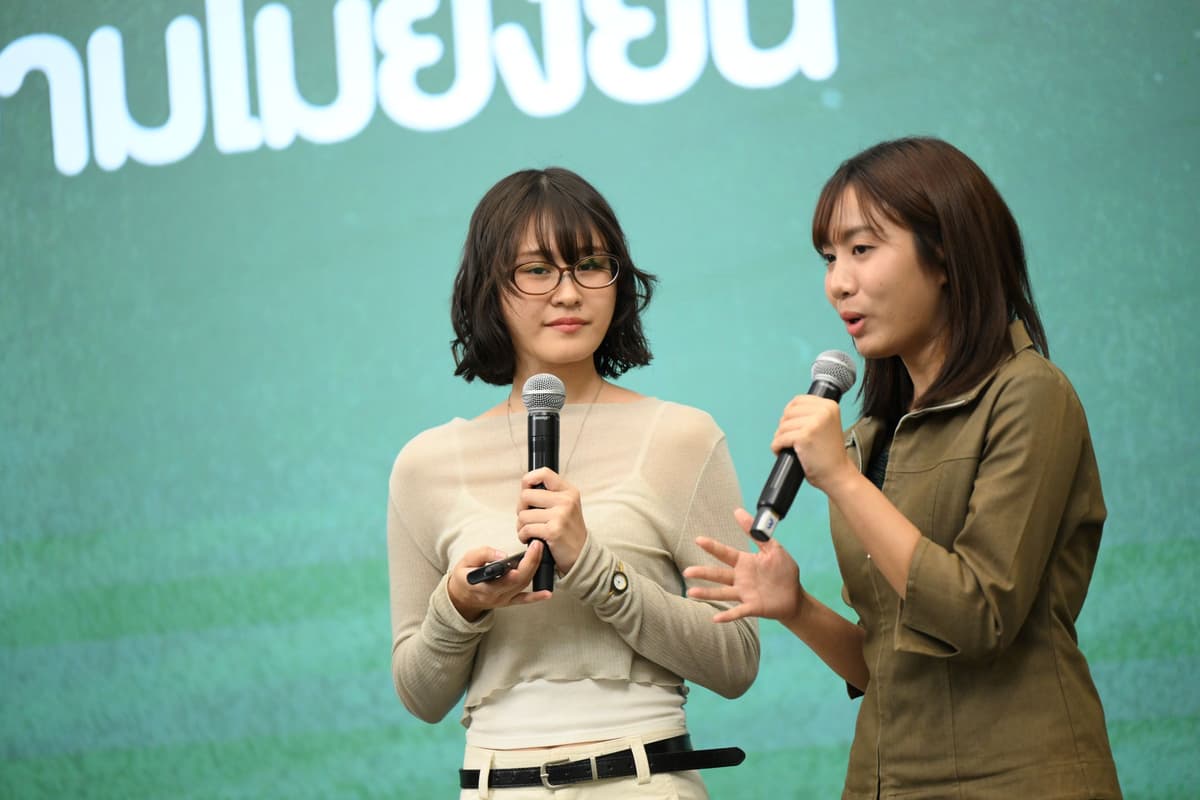 งานนี้ยังมีการแลกเปลี่ยนมุมมองด้าน "ESG Risk, Carbon & the Next Gen Shift"