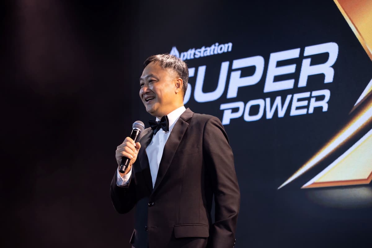 พีทีที สเตชั่น เปิดตัว ‘Super PowerX 99’
