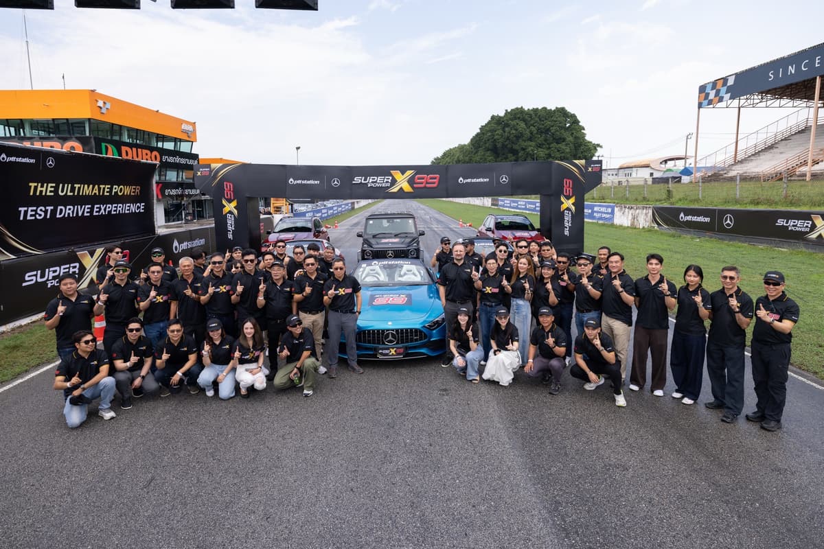 The ultimate power test drive experience