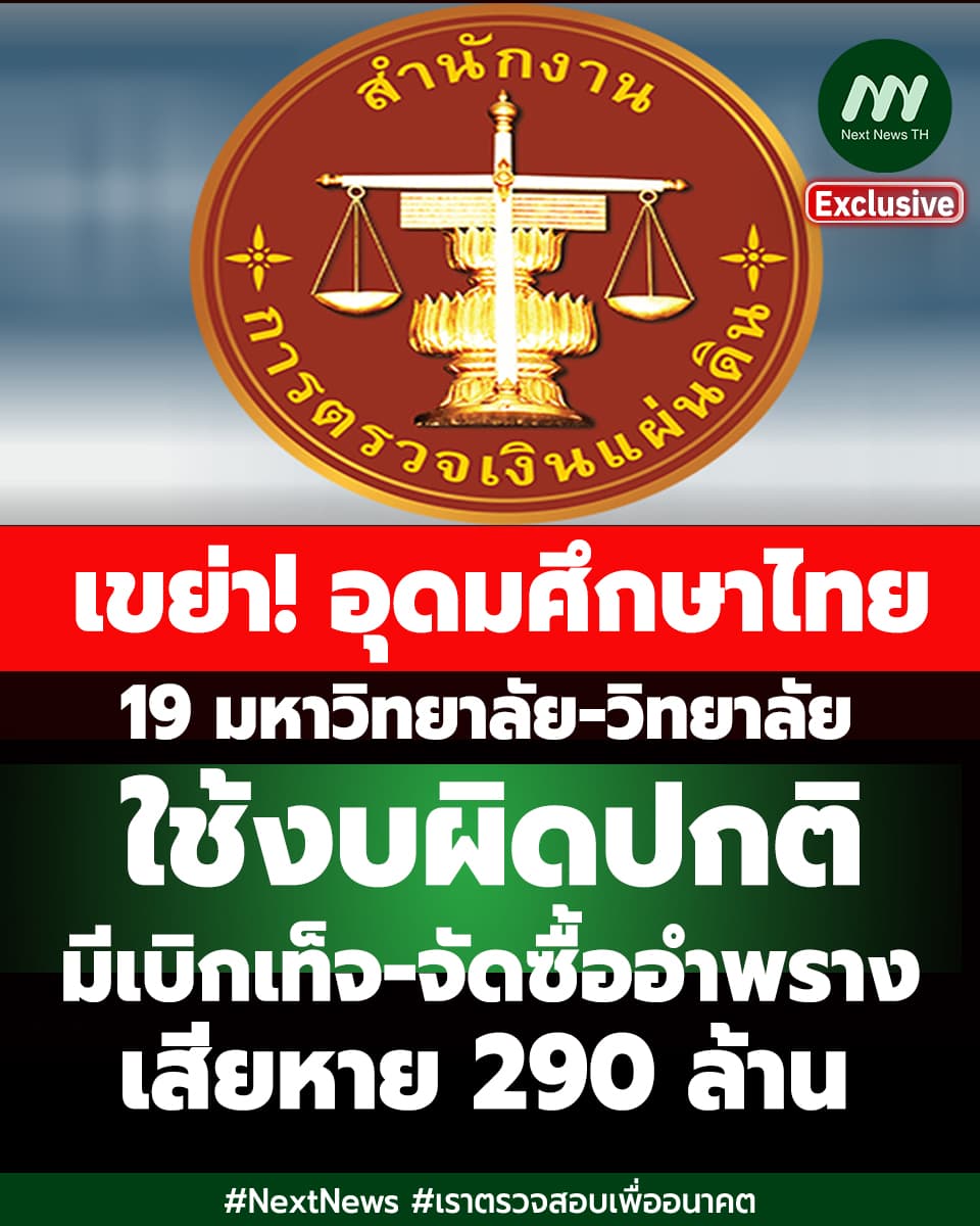 pdsdsweweewewweewewew96633