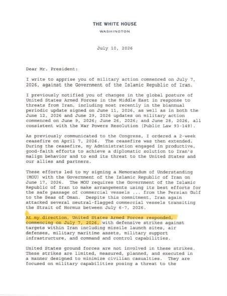 President Trump แจ้งรัฐสภาสหรัฐอย่างเป็นทางการตามกฏหมาย The War Powers Resolution (1973) (1)