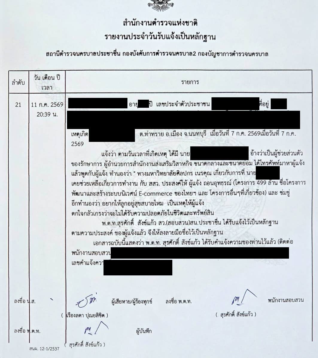 ppvcxxccccc
