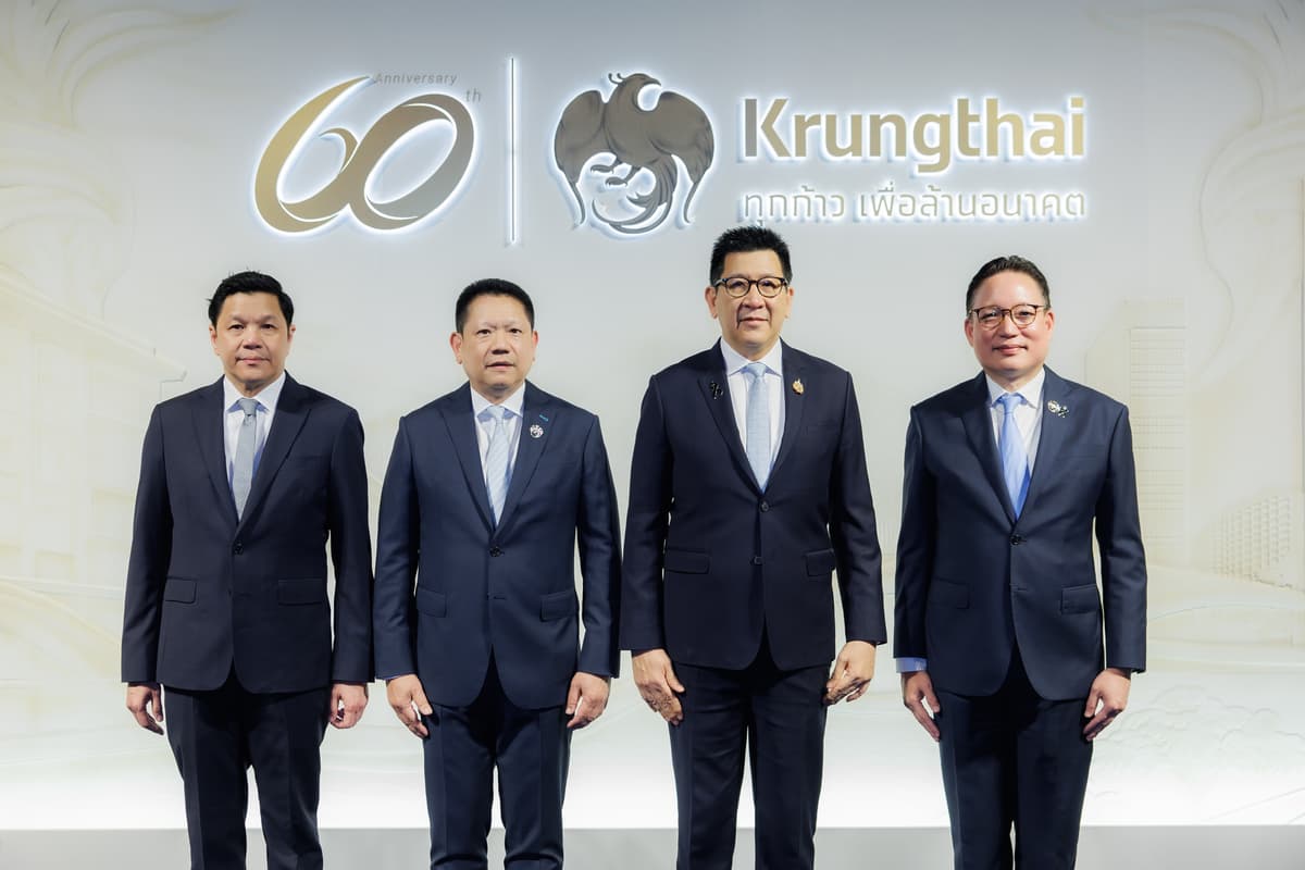 Krungthai 60ปี Gala Dinner 2
