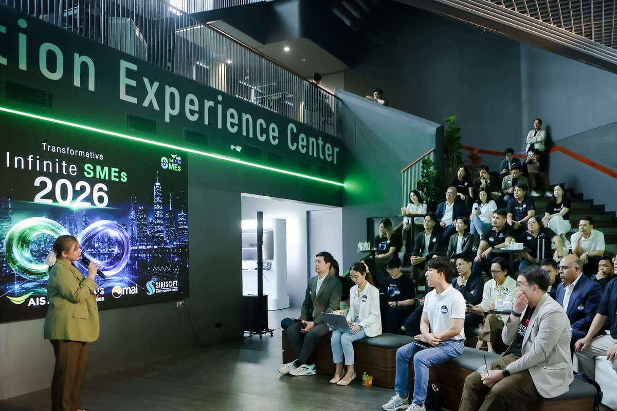 2. AIS ปลดล็อกศักยภาพ Tech SME ไทย จัดโครงการ Transformative Infinite SMEs 2569