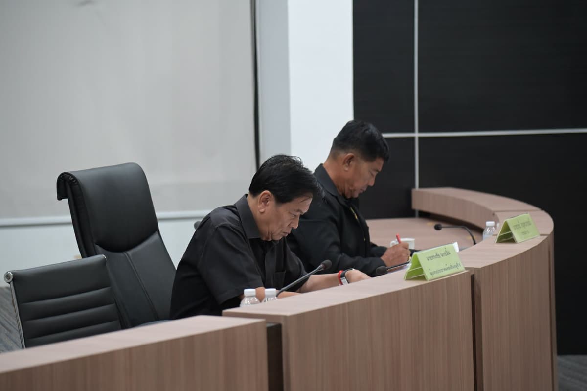 ภาพประกอบ