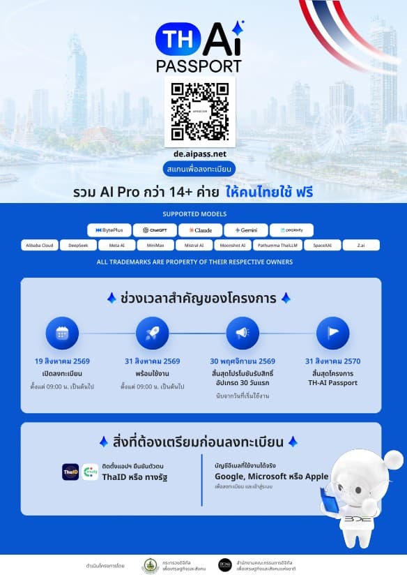 S__164823356