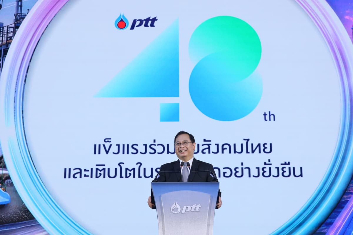25690819_PressRelease_รองนายกฯ ปกรณ์ (1)_0