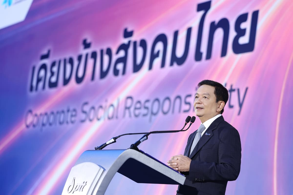 25690819_PressRelease_ดร.คงกระพัน (1)_0