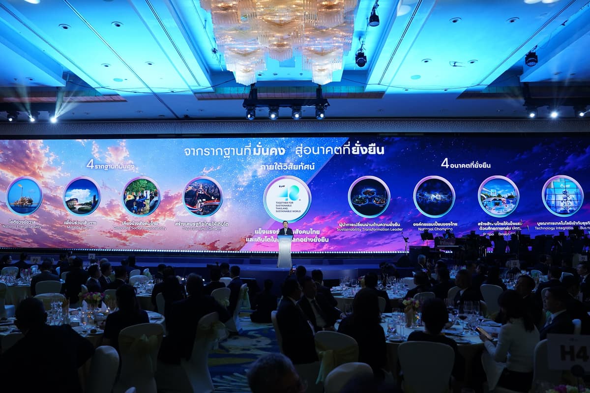25690819_PressRelease_บรรยากาศงาน (7)_0-01