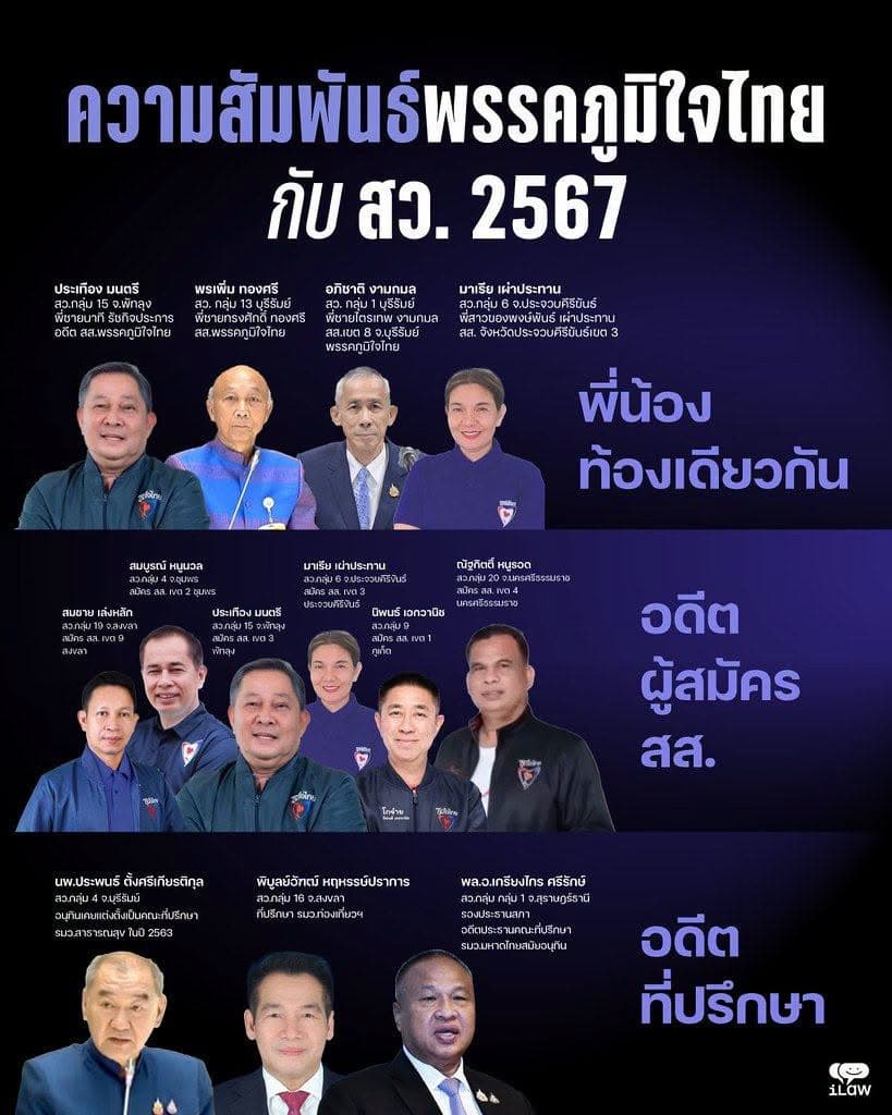 751111520_800007983134653_1328441162064454733_n