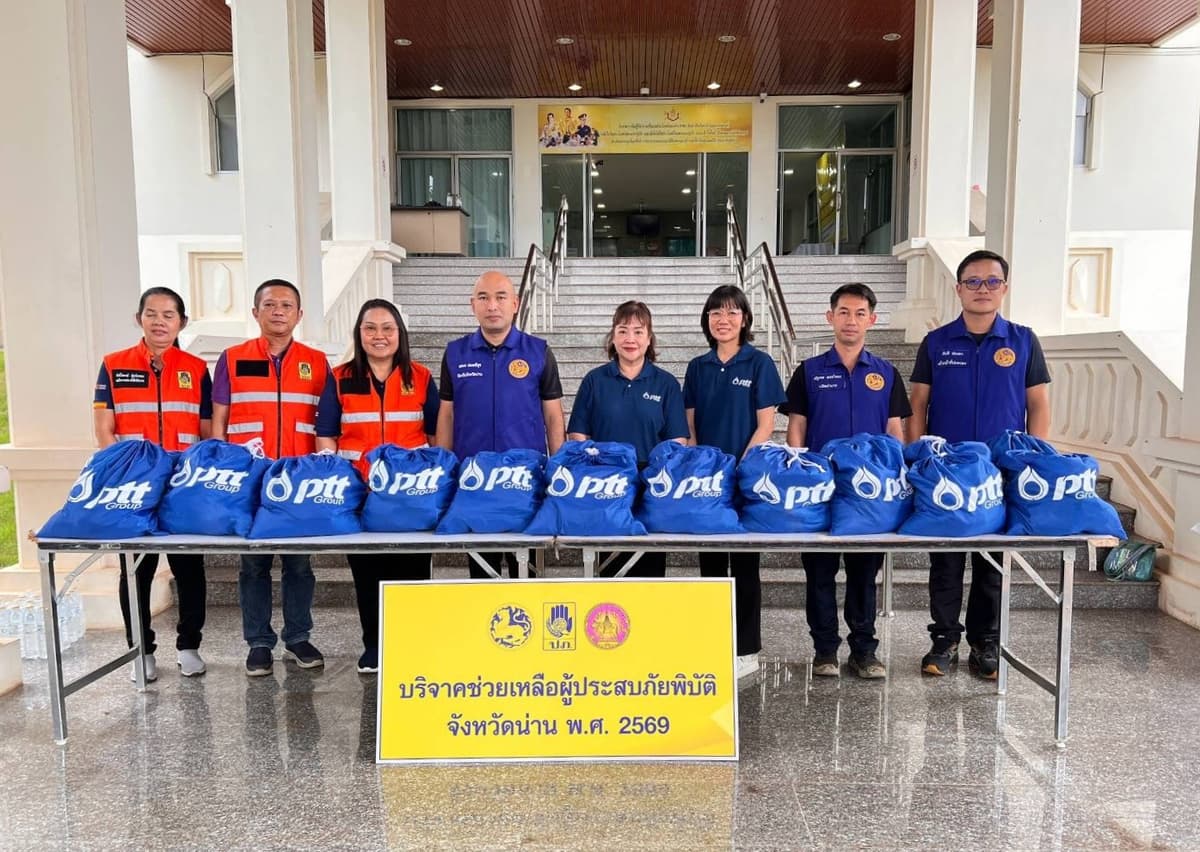 25690824_Photo Release_ปตท. เคียงข้างคนไทย เร่งส่งถุงยังชีพบรรเทาความเดือดร้อนผู้ประสบอุทกภัย จ.น่าน _2