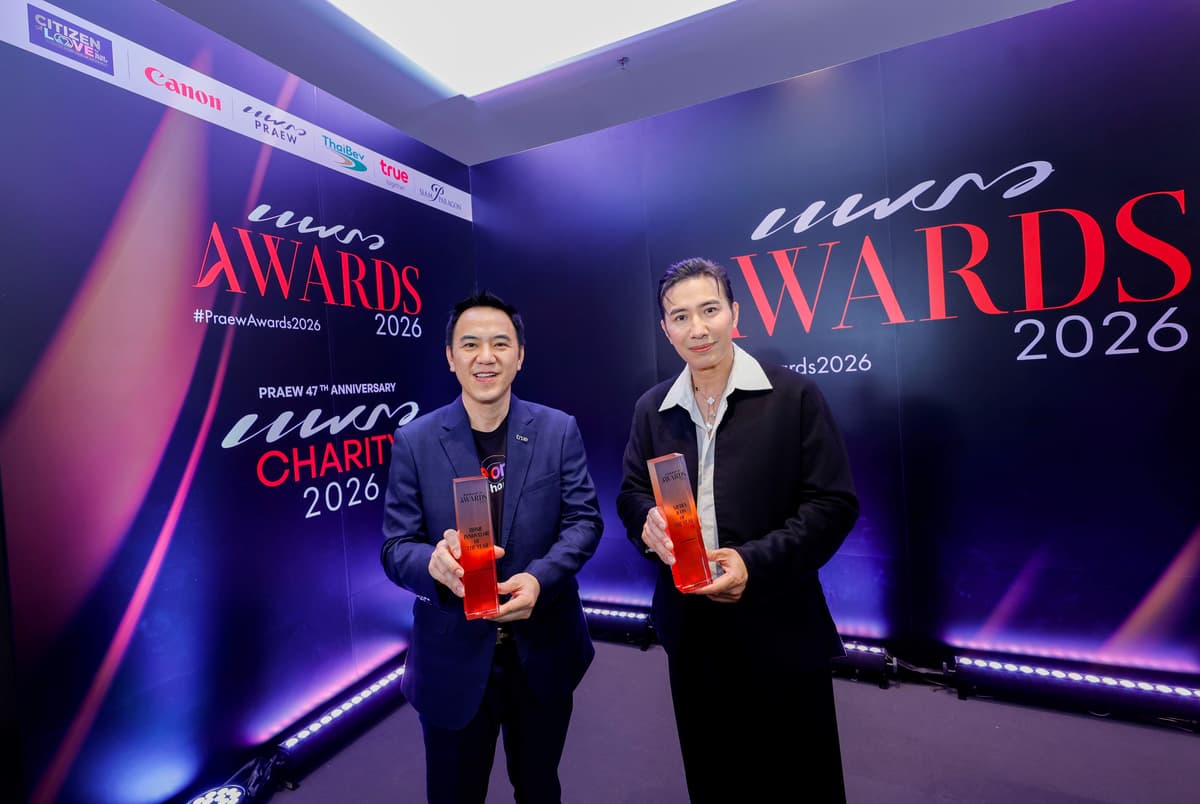222-4 PraewAwards2026_0