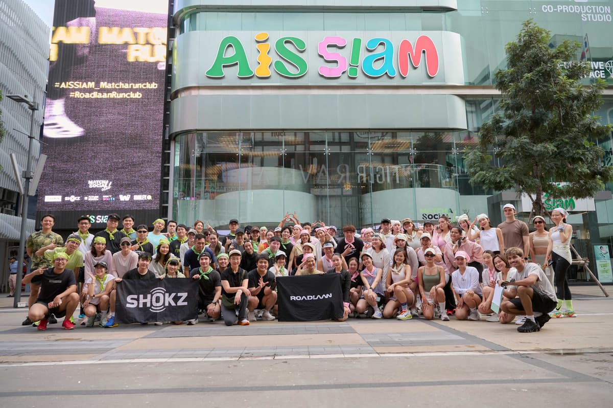MATCHA RUN 1