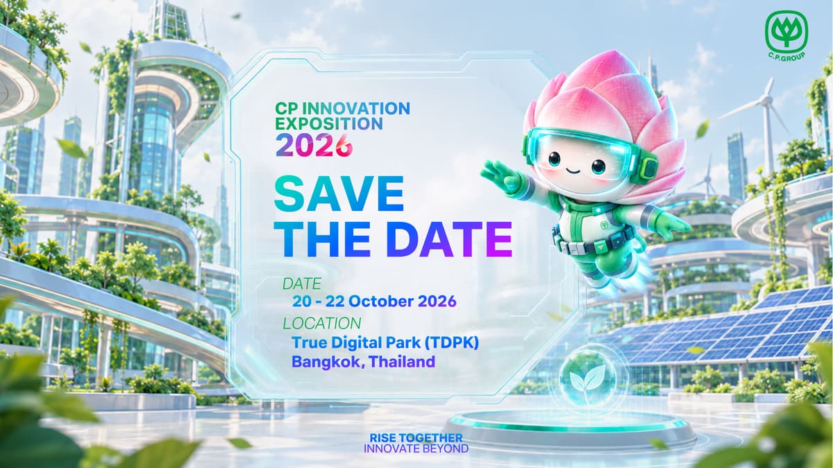 Thumbnail_EN CP Innovation Exposition 2026 Save the Date_0