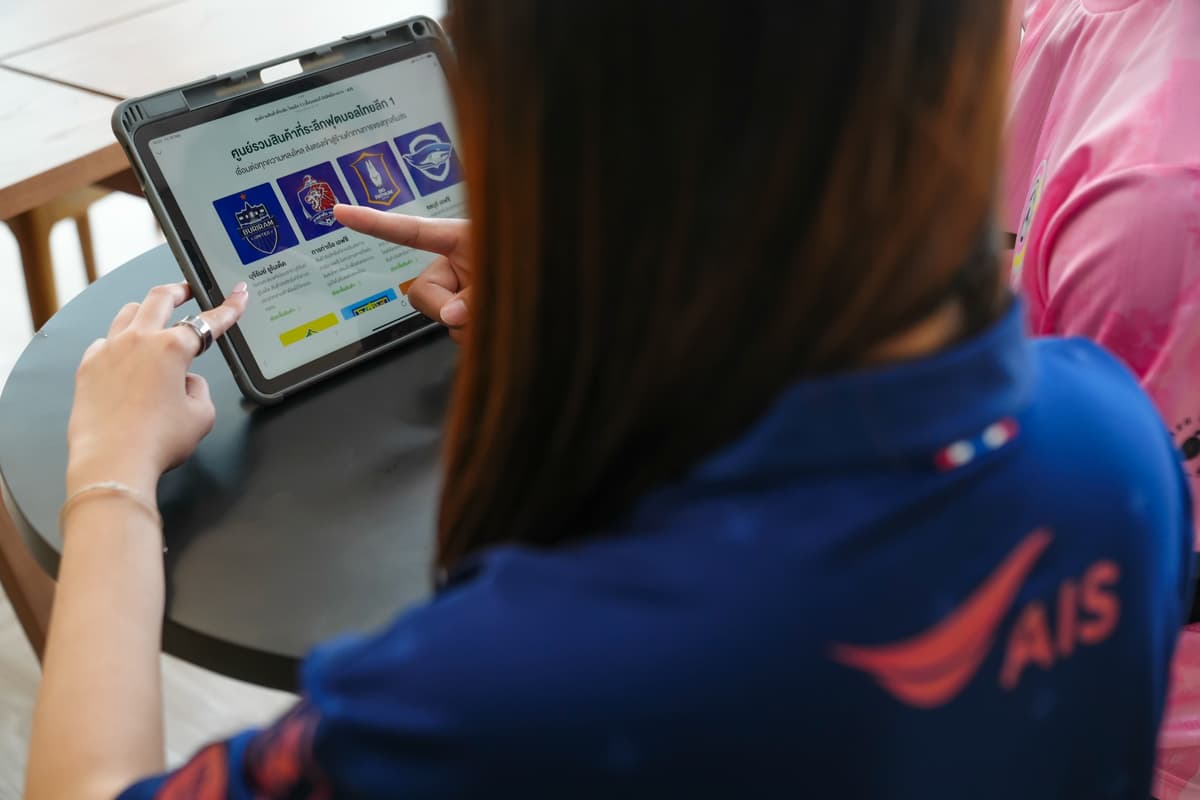 03 AIS Thai League Store เพื่อบอลไทย หนุนสินค้าไทย_0