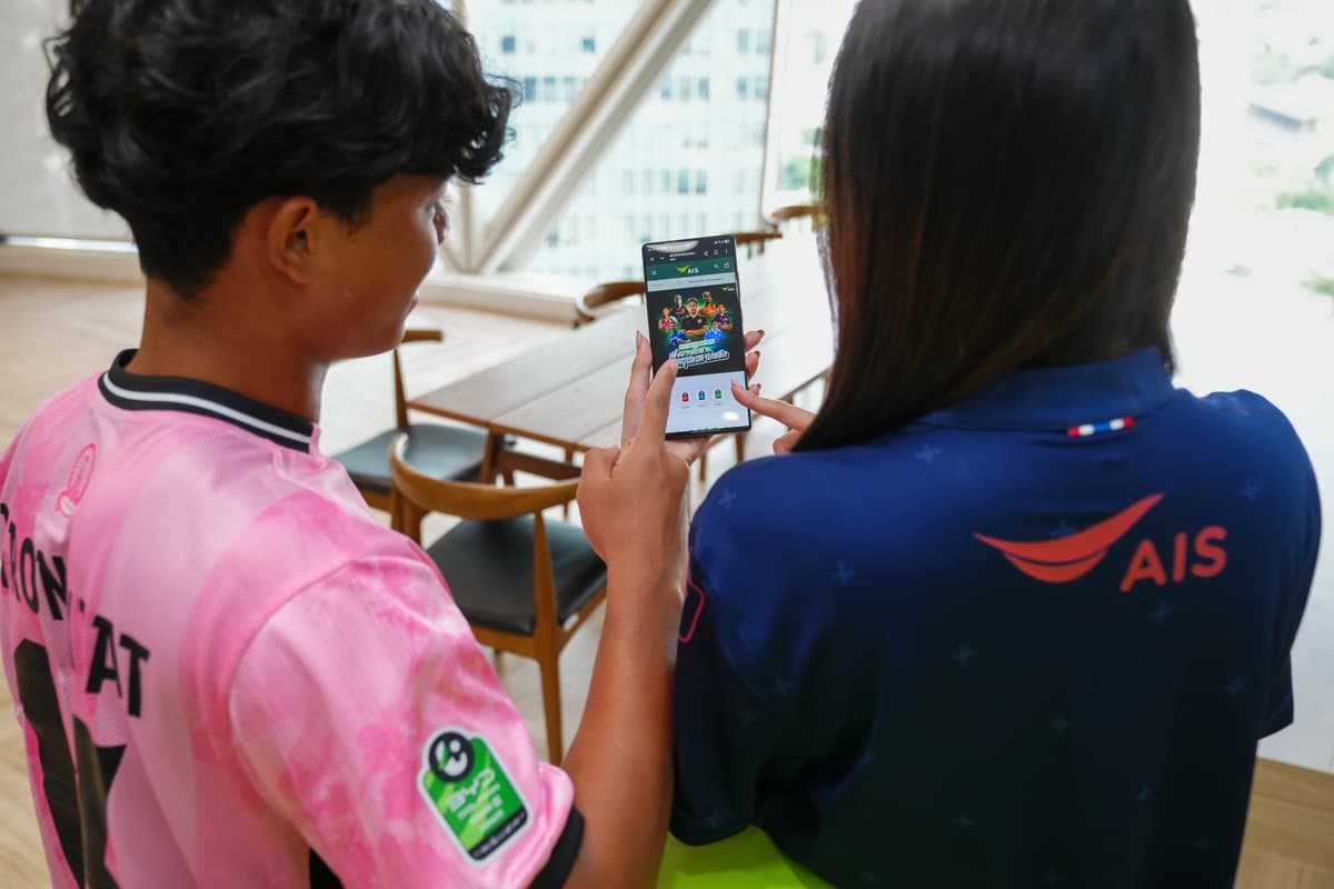 04 AIS Thai League Store เพื่อบอลไทย หนุนสินค้าไทย_0