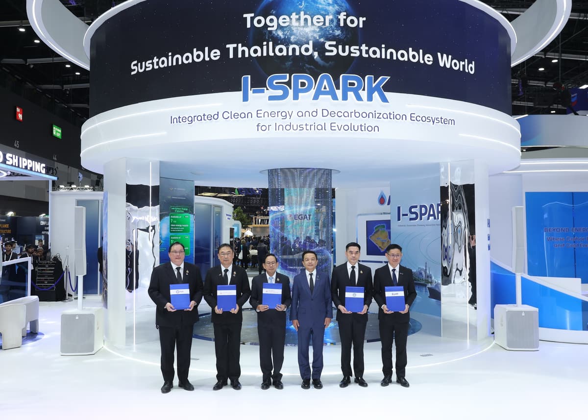 25690925_PressRelease_ปตท. ผนึก 4 หน่วยงานรัฐ ขับเคลื่อน “I-SPARK” วางรากฐานระยองสู่พื้นที่ต้นแบบอุตสาหกรรมคาร์บอนต่ำแห่งอนาคต_1-1