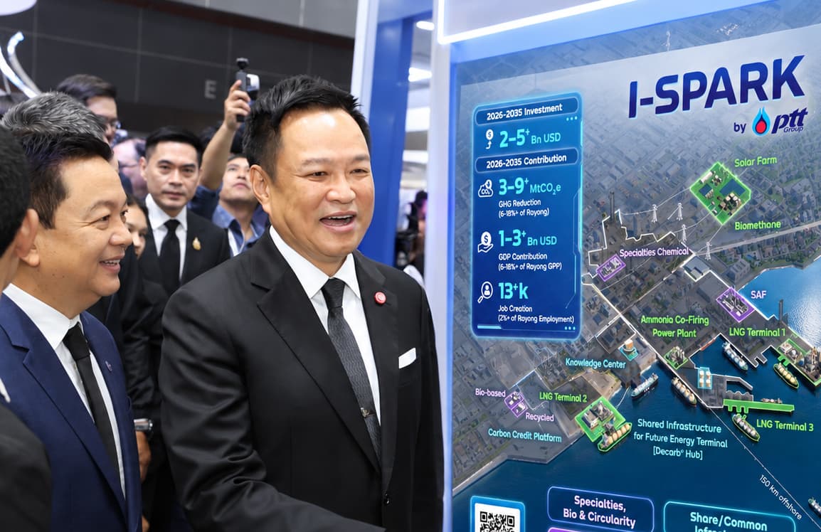 25690925_PressRelease_ปตท. ผนึก 4 หน่วยงานรัฐ ขับเคลื่อน “I-SPARK” วางรากฐานระยองสู่พื้นที่ต้นแบบอุตสาหกรรมคาร์บอนต่ำแห่งอนาคต_3