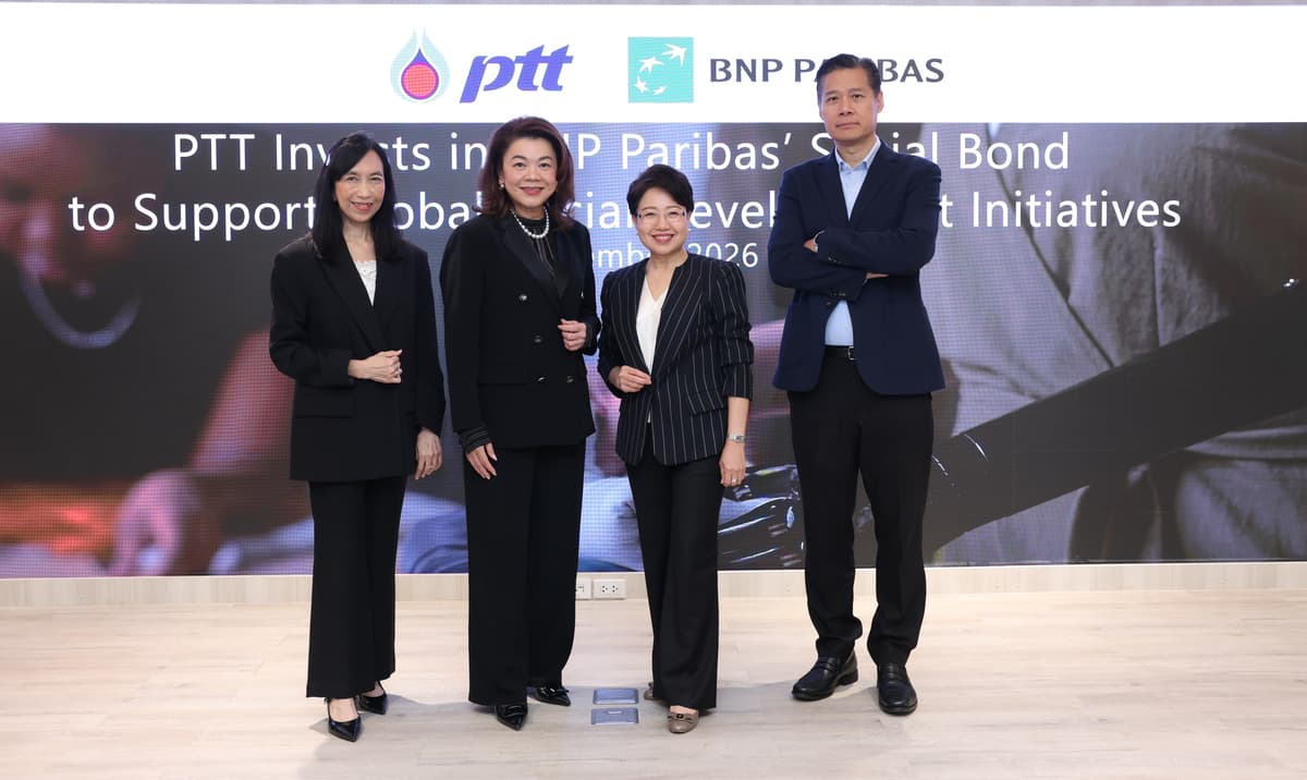 25690928_PhotoRelease_ปตท. เดินหน้าการบริหารเงินเพื่อความยั่งยืน ลงทุน Social Bond ของ BNP Paribas เป็นรายแรกในเอเชีย