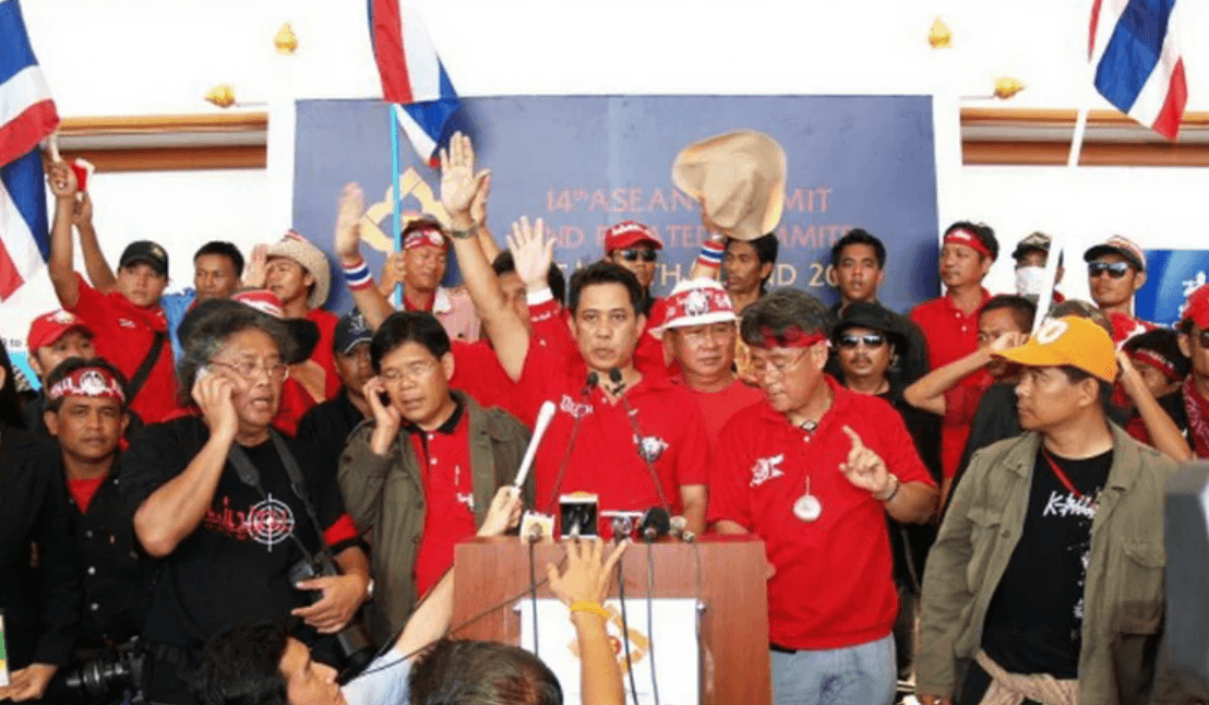 ภาพประกอบ