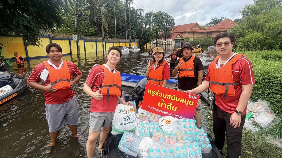 S__15974666_0