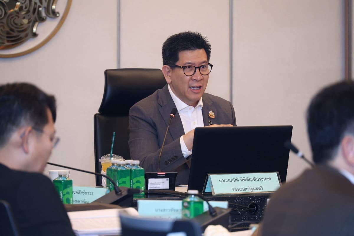 เอกนิติ ประชุมรับมือท่วม