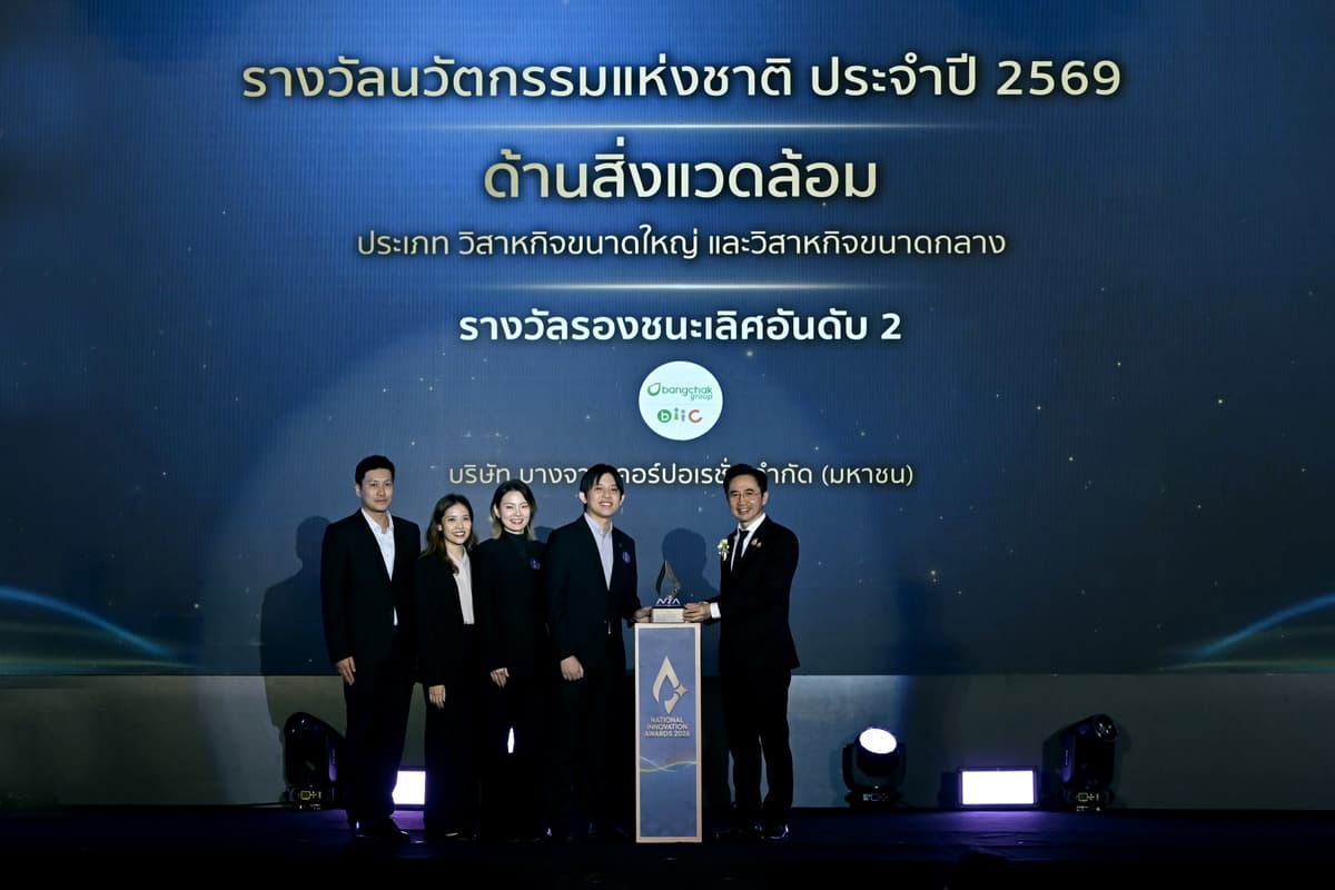 001 Main Photo
