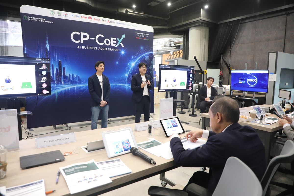 06_COEX_0