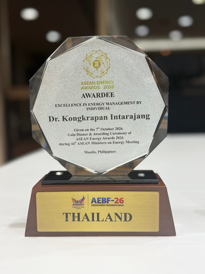 25691012_PhotoRelease ดร.คงกระพัน อินทรแจ้ง CEO ปตท. คว้ารางวัล  ASEAN Energy Awards 2026_2