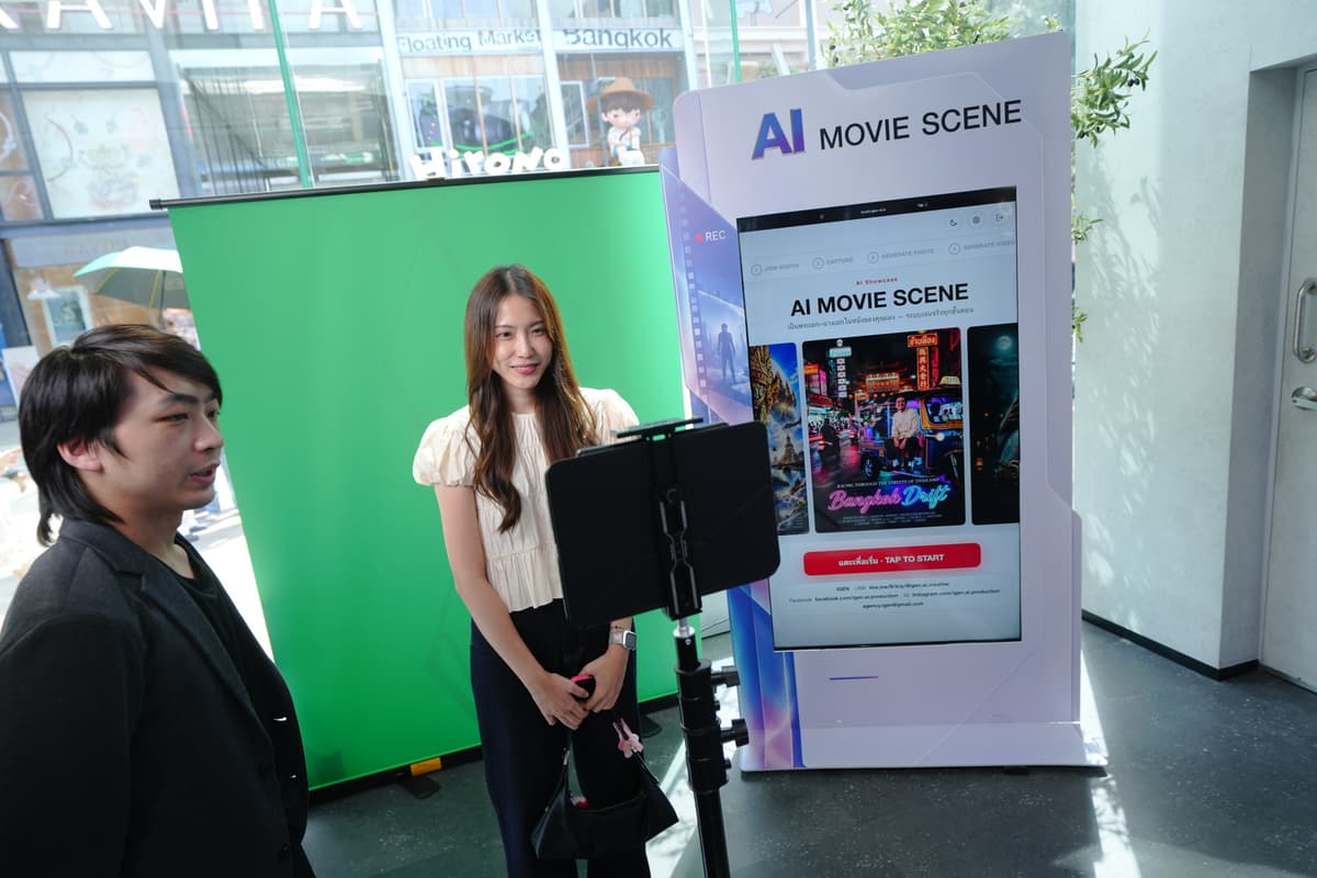 3_AIS โชว์นวัตกรรม AI สุดล้ำ ด้วยพลัง 5G-ADVANCED