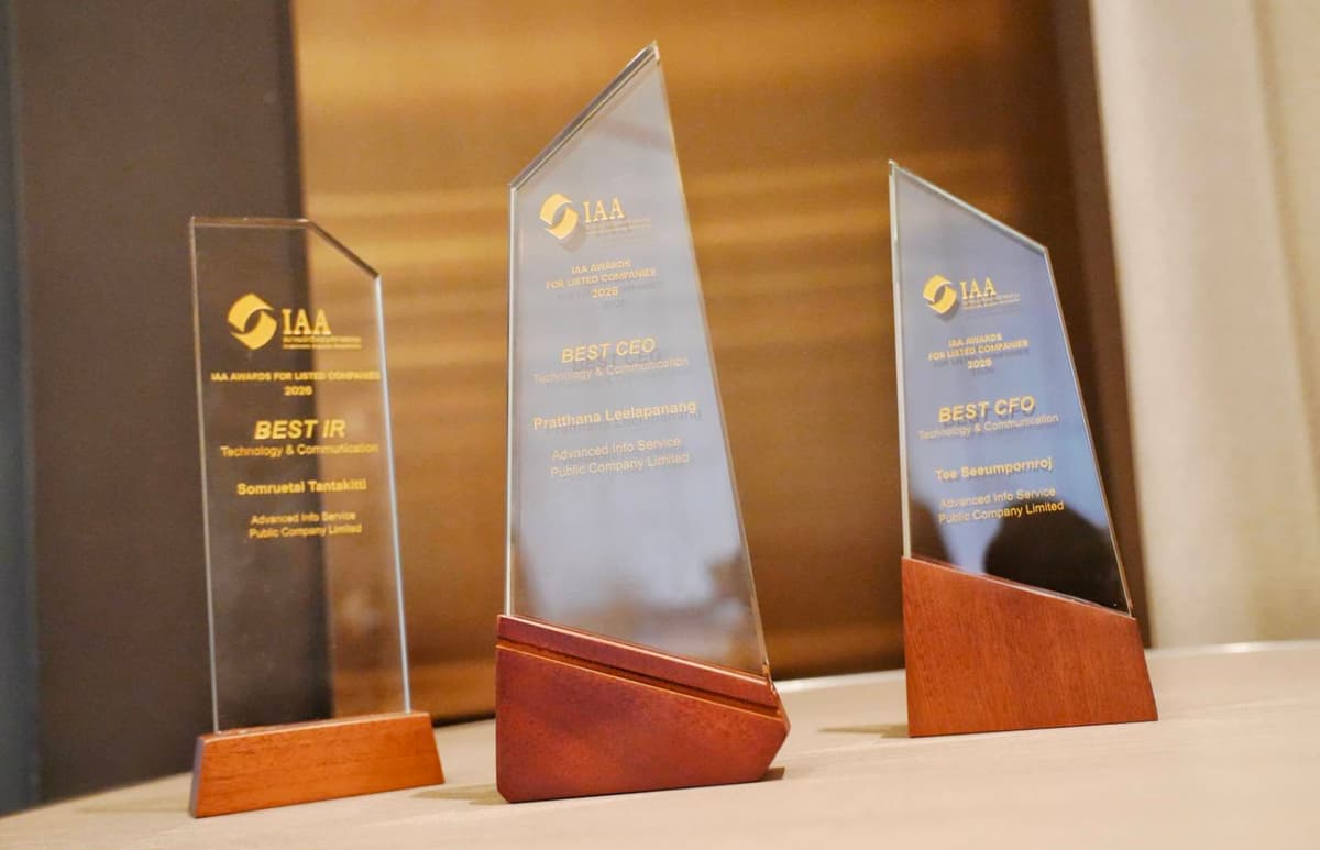 03.AIS ตอกย้ำความเป็นเลิศ คว้า 3 รางวัลใหญ่ IAA Awards 2026 ต่อเนื่อง 6 ปีซ้อน