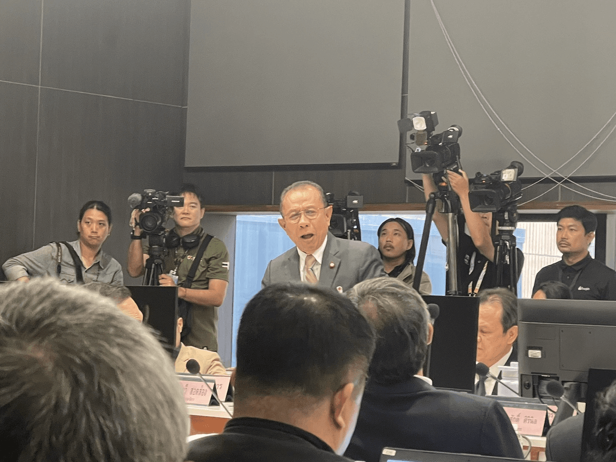 การประท้วงของนายศุภชัย