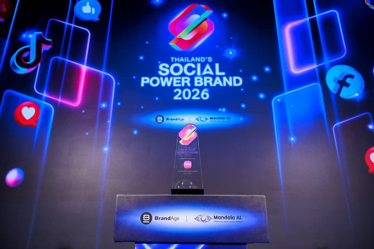 MTL Thailand Social Power Brand 5