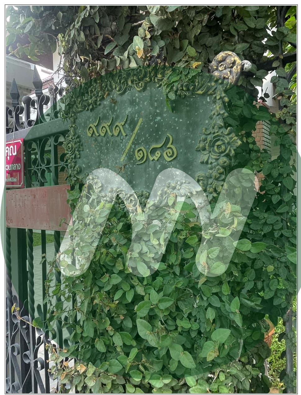 ภาพที่ตั้งบริษัท (1)