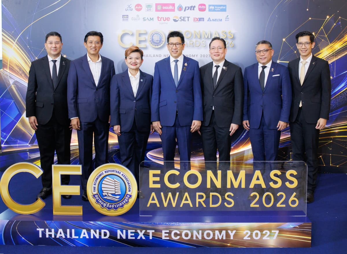KTB-CEO Econmass Awards 2026_3