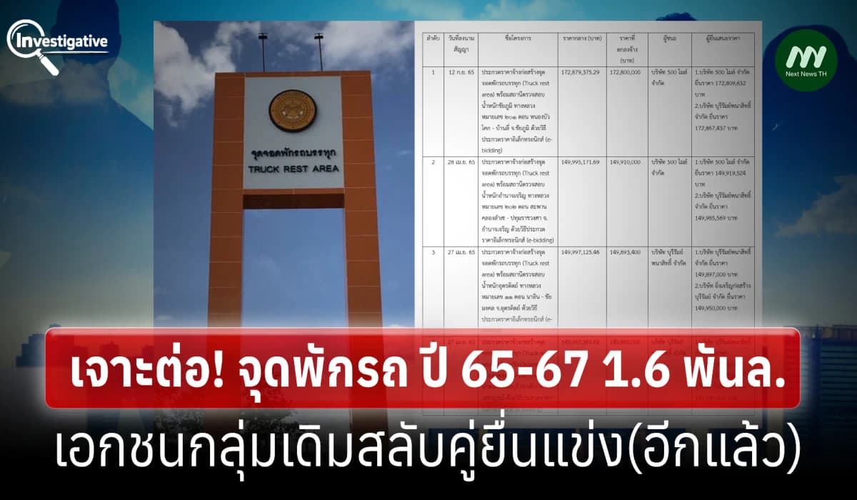 1793003959287-61ab40963697913f