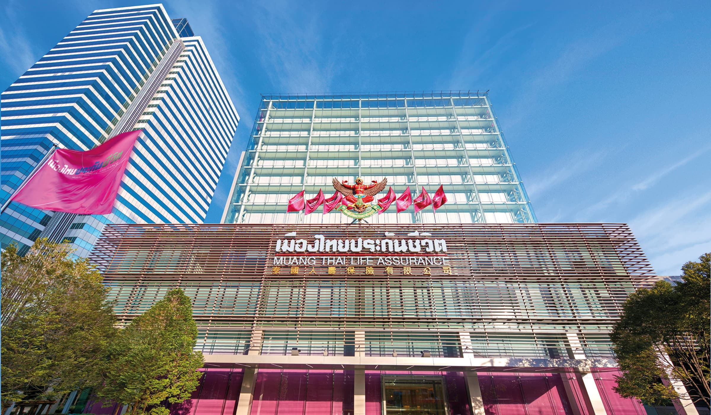 เมืองไทยประกันชีวิต ได้รับการยืนยันคงอันดับเครดิตที่ระดับ ‘A-’