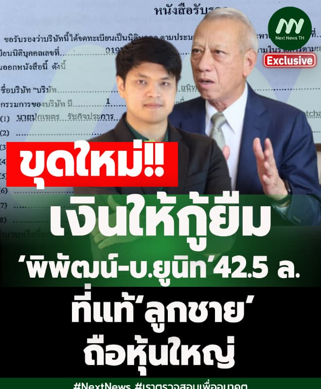 Portrait Cover Image