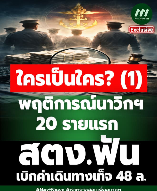 Portrait Cover Image