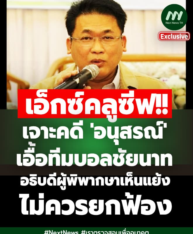 Portrait Cover Image