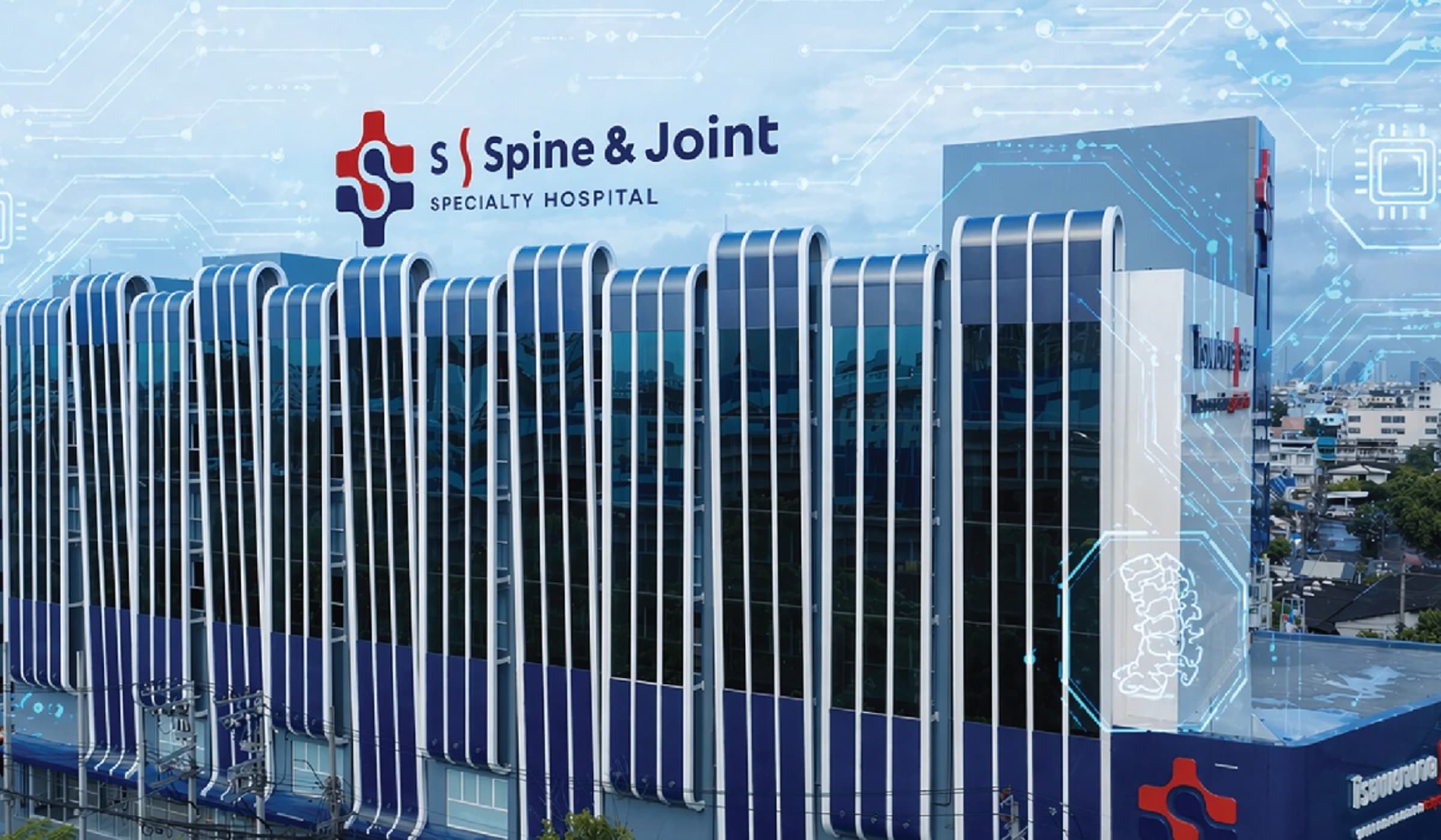 “รพ.เอส” ดัน S-Nerve ยกระดับกระดูก–ประสาท สู่มาตรฐานโลก