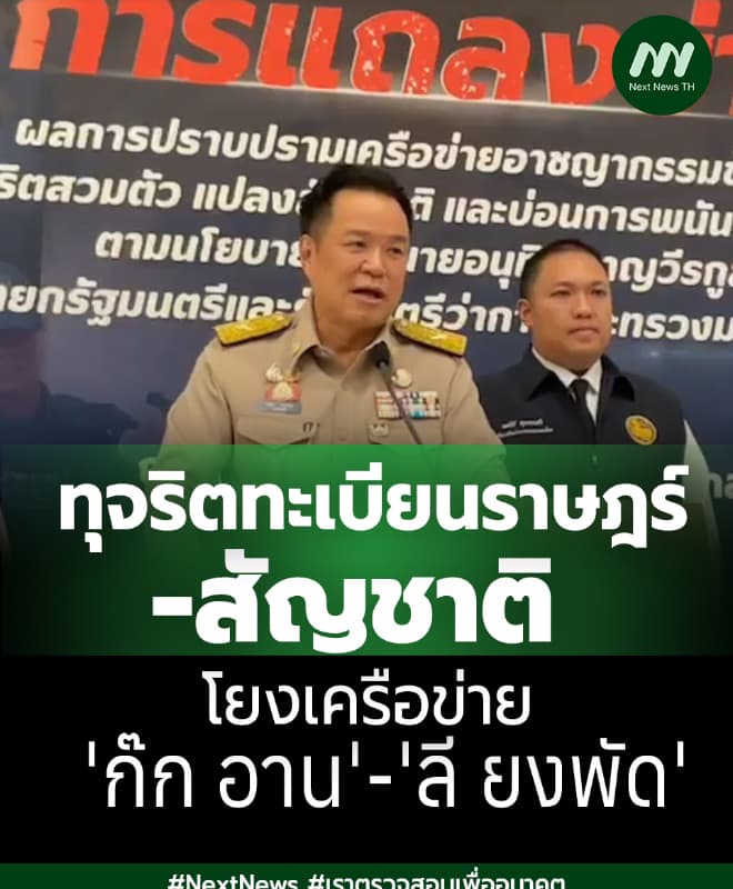 Portrait Cover Image