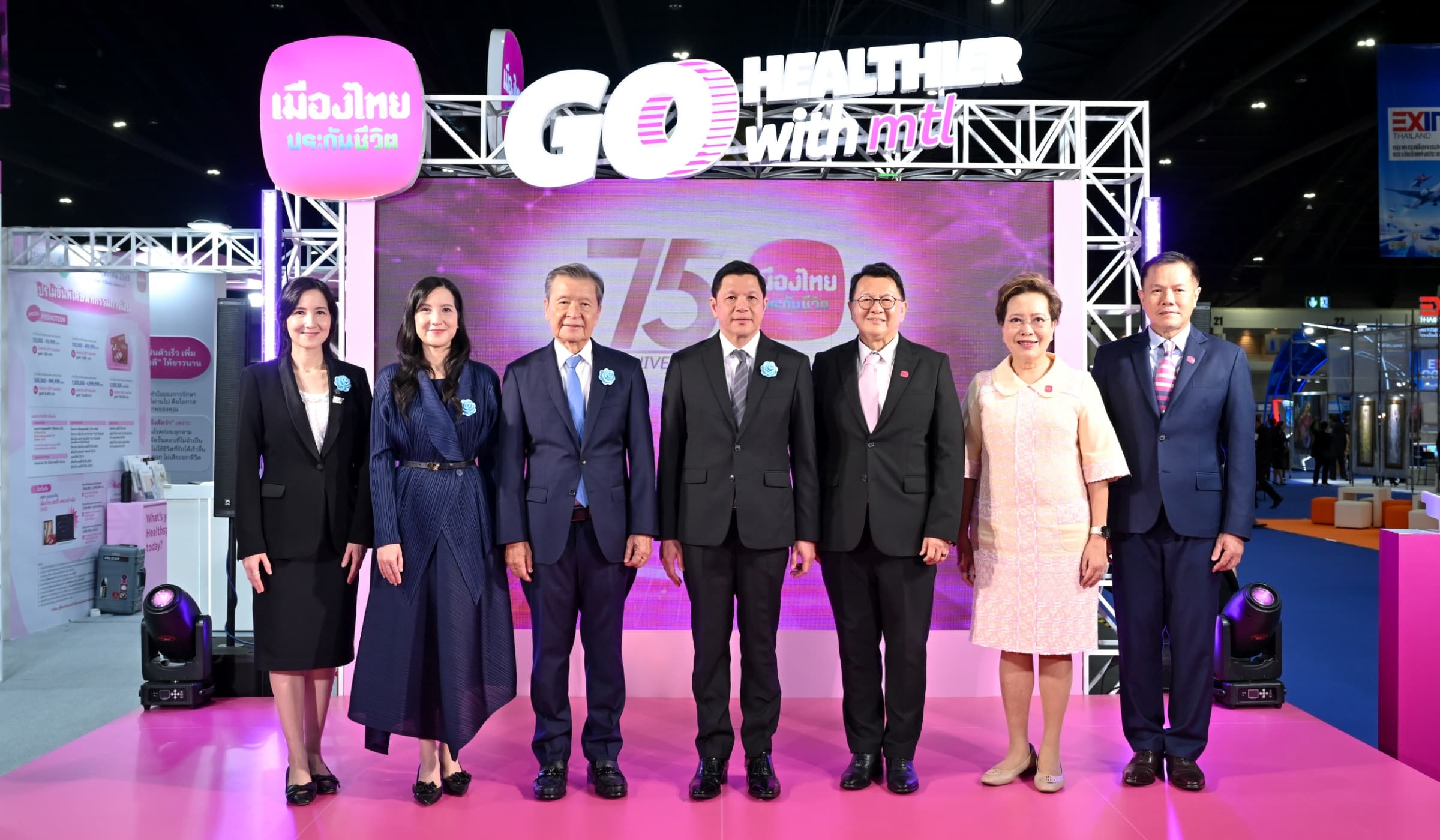เมืองไทยประกันชีวิต ชู “Go Healthier with MTL” ในงานการเงินกรุงเทพ 26