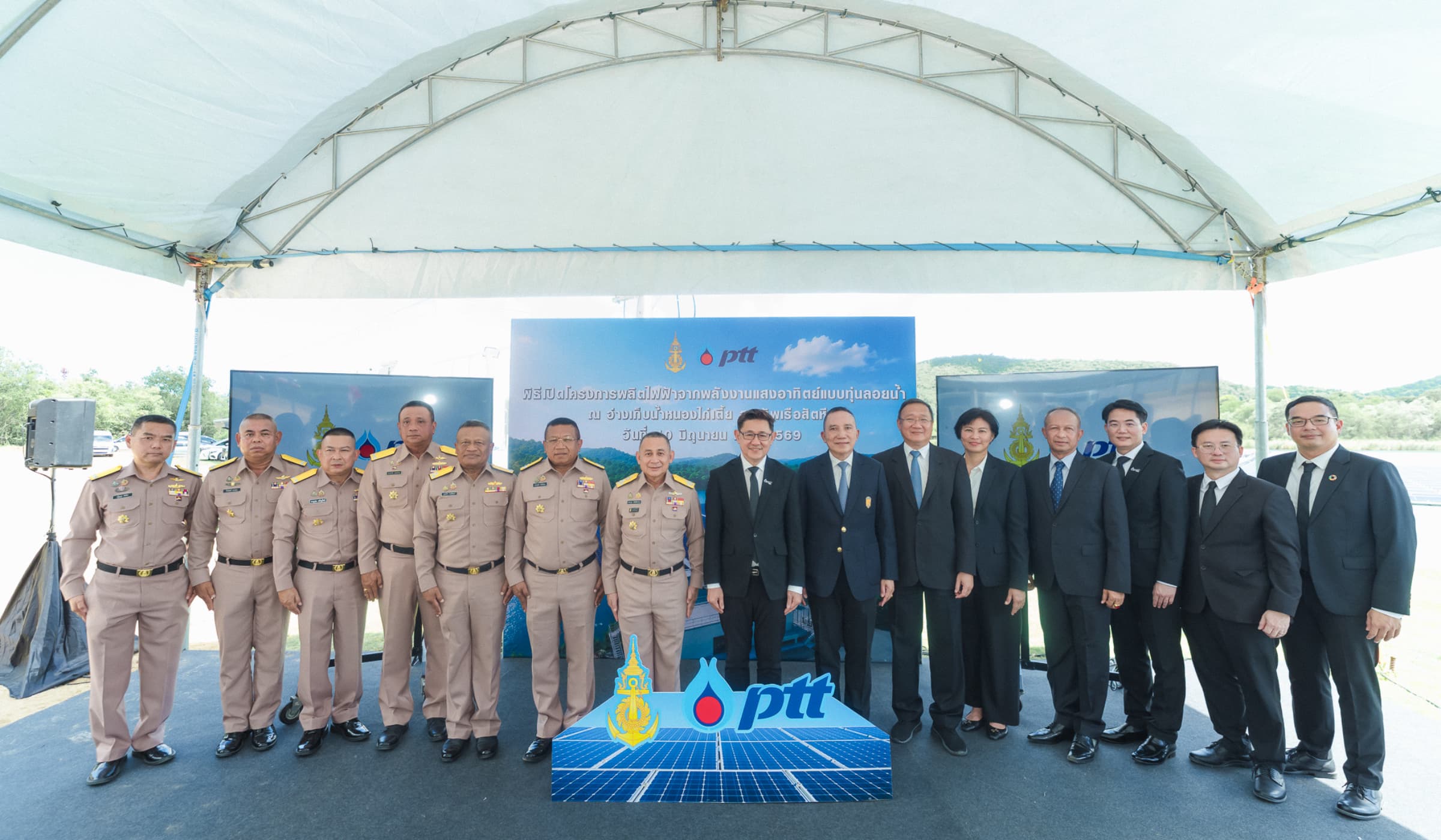 ปตท. ร่วมกับกองทัพเรือ ติดตั้งโซลาร์บนทุ่นลอยน้ำ หนุนเป้าหมาย Net Zero