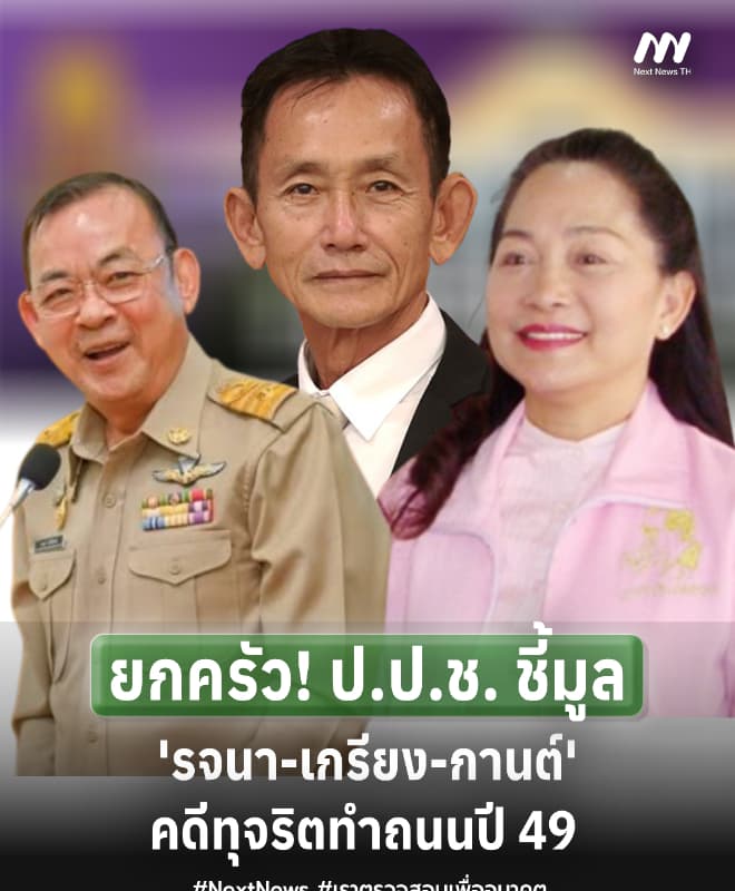 Portrait Cover Image