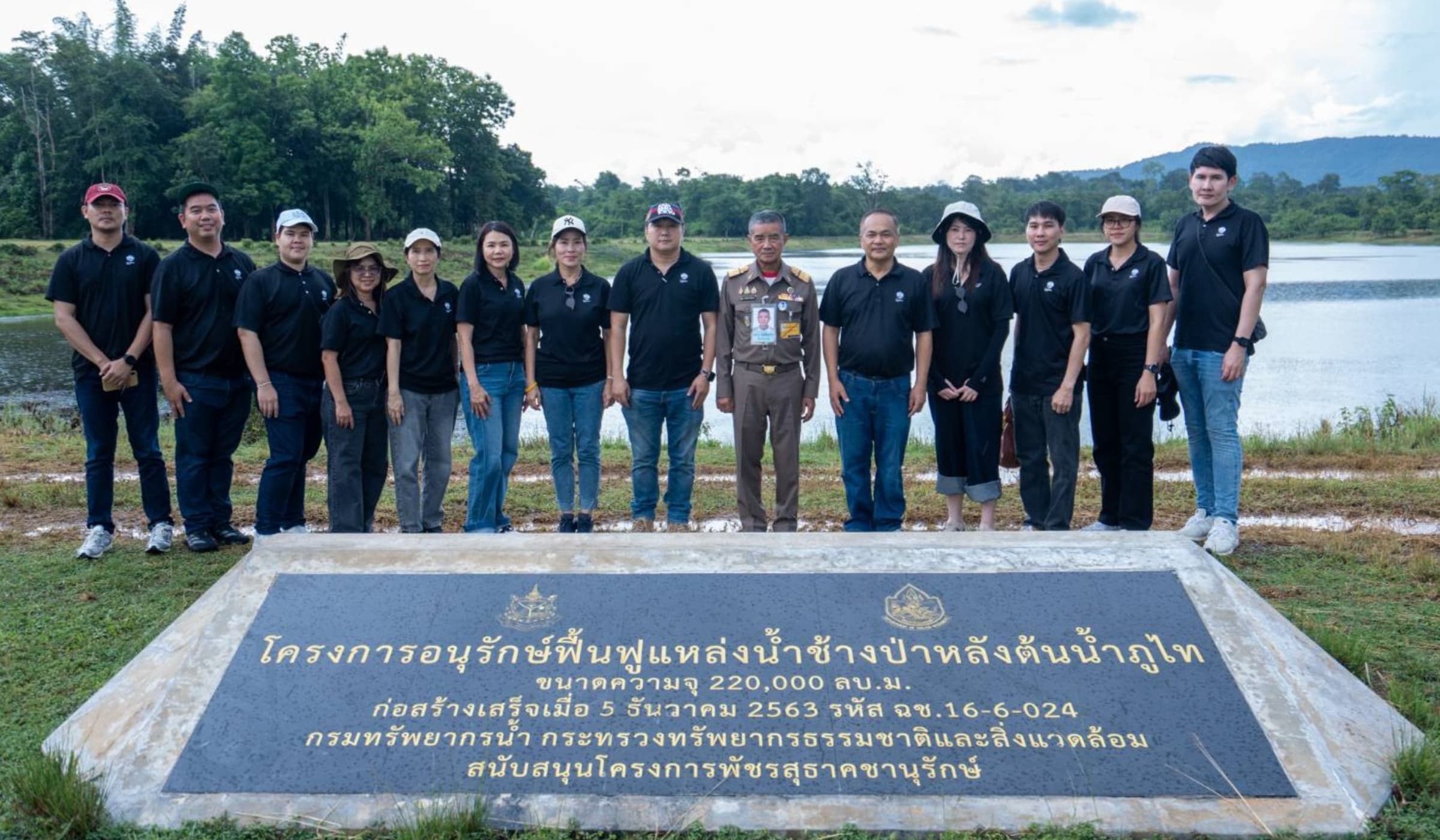 กรุงไทย หนุนยั่งยืนป่ารอยต่อ 5 จังหวัด ร่วมอนุรักษ์ช้างป่า-จัดการน้ำ